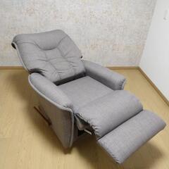 レイジーボーイ（LA-Z-BOY）リクライニングチェア