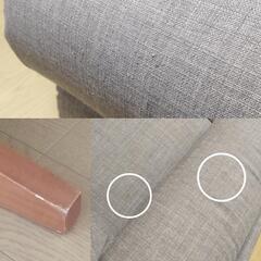 レイジーボーイ（LA-Z-BOY）リクライニングチェア