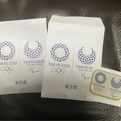 新品 東京オリンピック2020 マグネット 2個セット