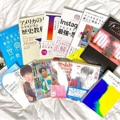 1/3まで出品【新品13冊】エッセンス本/小説/参考書(13冊)