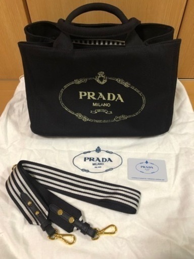 【美品】プラダ　PRADA カナパ　黒