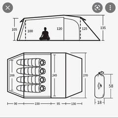 Naturehike(ネイチャーハイク) OPALUS４ (専用グランドシート付き)