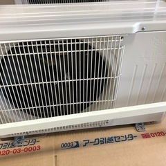 本日中掲載終了します 2020年製 三菱 霧ヶ峰 主に6畳用