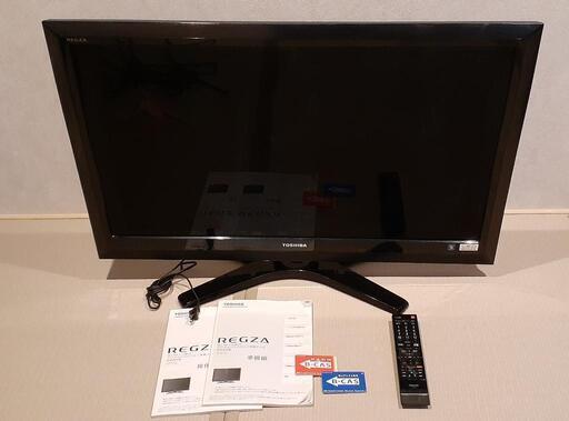 TOSHIBA REGZA 37Z1S　37型液晶テレビ　中古品（2011年製）