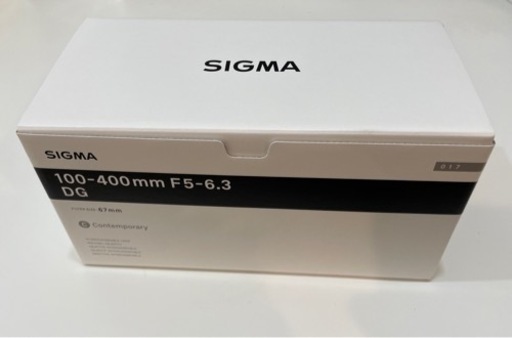 SIGMA 100-400mm F5-6.3 DG OS HSM