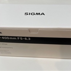 SIGMA 100-400mm F5-6.3 DG OS HSM