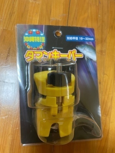 最強ピトン＋タマンキーパー