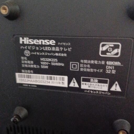 美品Hisense32型液晶テレビ値下げしました