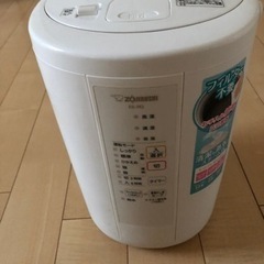 【値下げ】象印　加湿器 EE-RQ50-WA