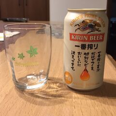 【ネット決済】【限定品 新品】キリンビール レアグラス １４個