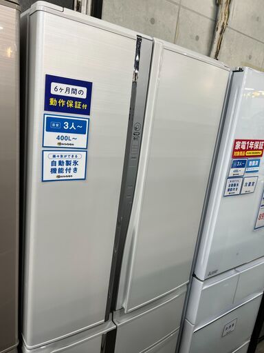 【年末大特価】6ドア冷蔵庫　MITSUBISHI
