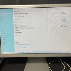 2008 Mac Pro ＋Cinema display