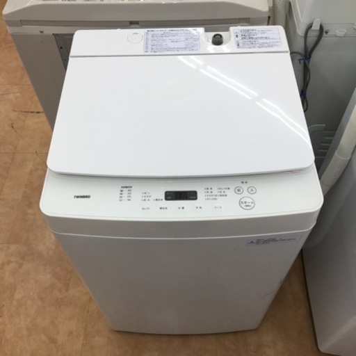 【トレファク摂津店】TWI NBIRD（ツインバード）の5.5kg全自動洗濯機が入荷いたしました！