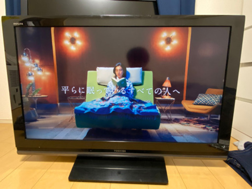 【動作OK美品】東芝 TOSHIBA REGZA 40インチ 液晶テレビ 40A9500 40型 ※リモコン有