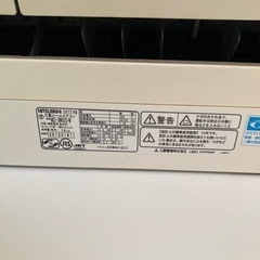 三菱エアコン霧ヶ峰 2012年製
