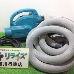 マキタ 450 集じん機【リライズ市川行徳店】【店頭取引限定】【中古】IT2T1VZW9VKO マキタ 450 小型集じん機【リライズ市川行徳店】【店頭取引限定