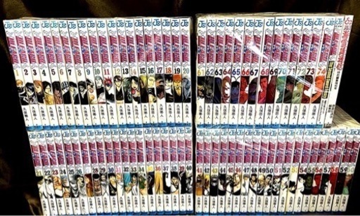 【引取り優先】ブリーチ全巻セット1〜74巻