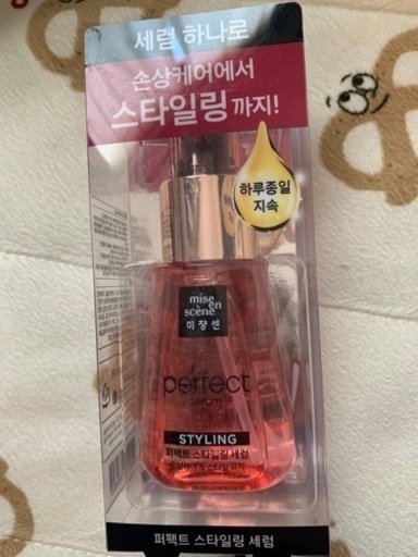 取りに来て頂ける方限定 ミジャンセン ヘアオイル 韓国 Isbs 呉服町の家具の中古あげます 譲ります ジモティーで不用品の処分