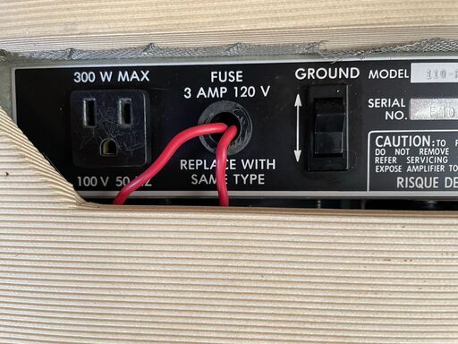 タイムセール】MusicMan 110RD セール中 fifty ElectroVoice仕様 50w  