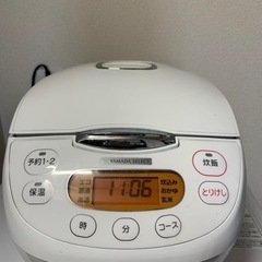 ヤマダ電機 炊飯器 取説付き 1300円