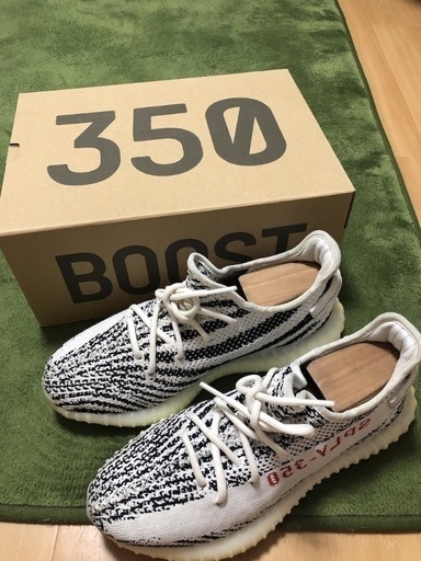 YEEZY BOOST 350 V2 'ZEBRA' イージー ブースト \
