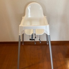 無料【美品】IKEA ベビーチェア　ANTILOP アンティロー...