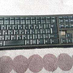 ワイヤレスキーボードが欲しい方