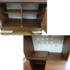 レンジボード ユーアイ 食器棚 幅84.5㎝ カントリー調 こげ茶色