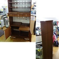 レンジボード ユーアイ 食器棚 幅84.5㎝ カントリー調 こげ茶色