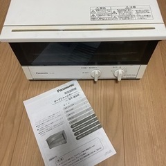 【お譲りします】Panasonic オーブントースター　NT-w...