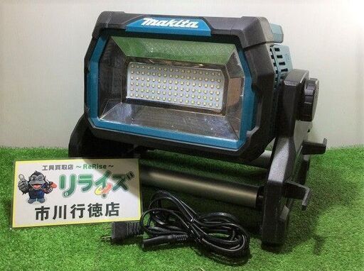 マキタ ML809 14.4V/18V/AC100V対応 充電式スタンドライト【リライズ市川行徳店】【店頭取引限定】【中古】ITAJPIGVDMU3