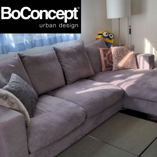 【受け取りに来て頂く方】Boconcept  ボーコンセプト カウチソファ cenova