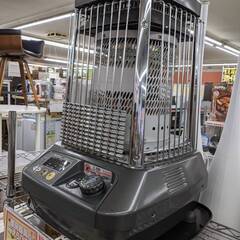 美品南部三厳堂名人熊谷専太郎南部渓泉造12型アラレ南部鉄瓶南部鉄器鉄瓶