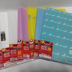 アルバム 100均の中古が安い 激安で譲ります 無料であげます ジモティー