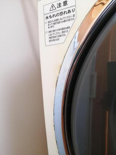 ドラム式洗濯乾燥機　ジャンク