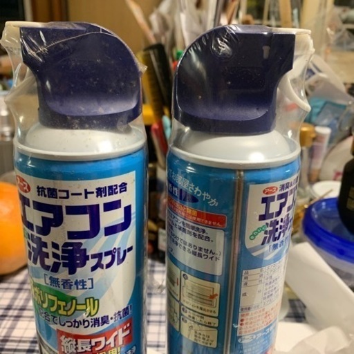 エアコン洗浄スプレー２本 こなん 岡山の車のパーツの中古あげます 譲ります ジモティーで不用品の処分