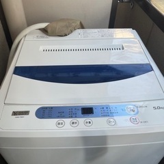 ヤマダセレクト　全自動洗濯機5キロ　2019年式