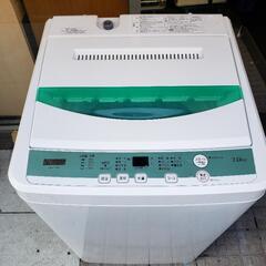 🚚配達設置無料‼（引取は値引き） 洗濯機7.0kg　YWMT70G1