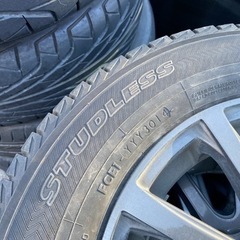 ヨコハマアイスガード　145/80R13 スタッドレス4本セット　