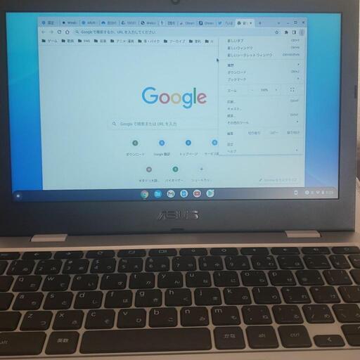 ASUS】家庭学習やリモートワーク 持ち運びにも強いノートPC【Chromebook】