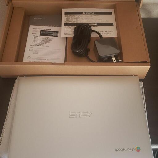 ASUS】家庭学習やリモートワーク 持ち運びにも強いノートPC【Chromebook】