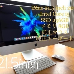 ⑧パソコン Apple iMac 21.5 Mid 2011 2...