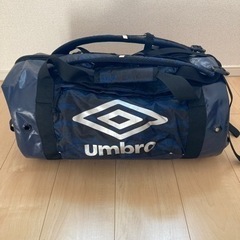 【ネット決済】umbro スポーツバッグ