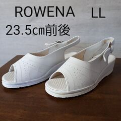 【未使用・23.5相当】ROWENA サンダル 疲労防止 指圧効...