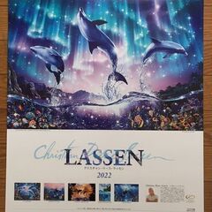 2022カレンダー：ラッセン LASSEN calendar