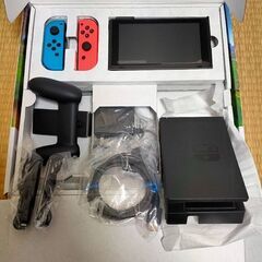 ニンテンドースイッチ 本体 SWITCH 任天堂 リングフィット