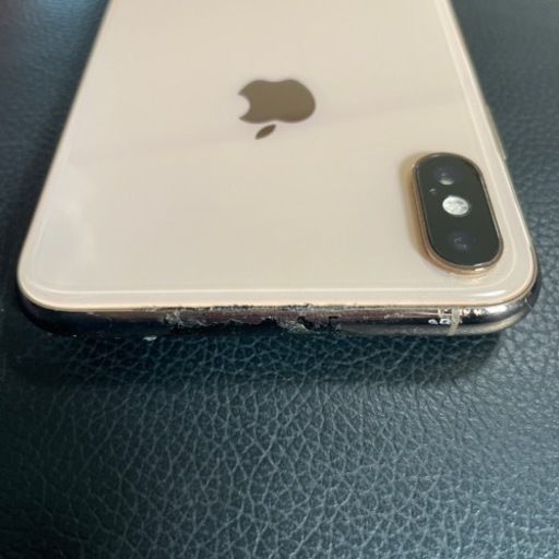 iPhone Xs Max Gold 256 GB SIMフリー | procomm.ca