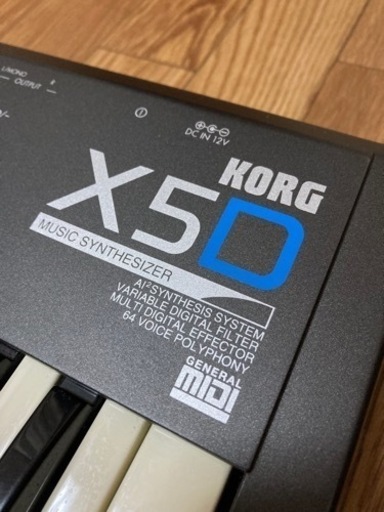 激安通販 【直接引き取り歓迎】KORG X5D シンセサイザー キーボード 楽器