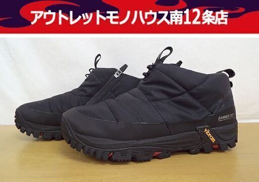 短期間使用 冬靴 ダナー フレッド ミドル B200 ブラック US7/25cm D120035 Danner 札幌 中央区