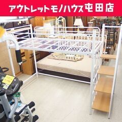 【リサイクルサービス八光　田上店　配達・設置OK】ニトリ　ブラック　シングルロフトベッド リサイクルサービス八光 田上店 配達・設置OK】ニトリ ロフトシステム
